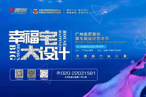 柳州市灣塘路七巷現(xiàn)代簡約風(fēng)格二居室裝修案例